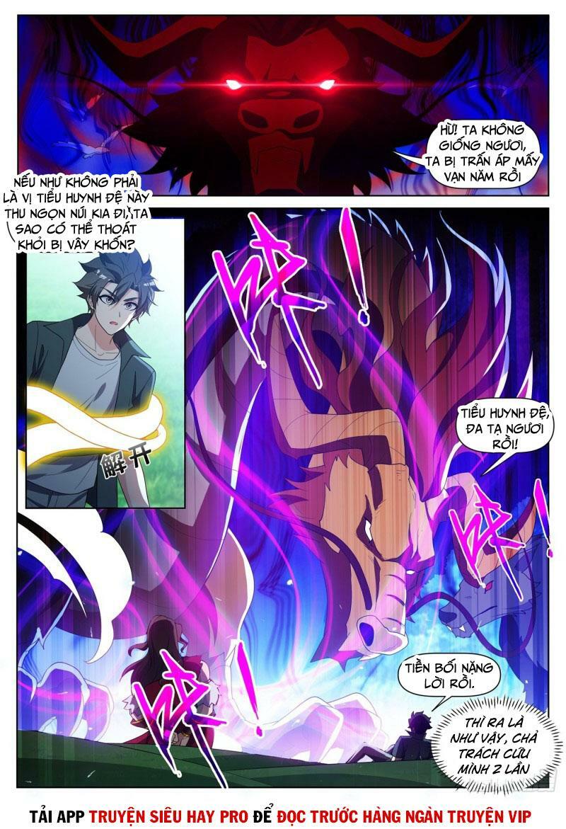 Điện thoại của ta thông tam giới: Chapter 461