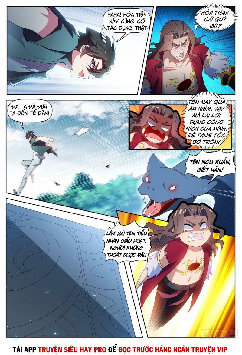 Điện thoại của ta thông tam giới: Chapter 461