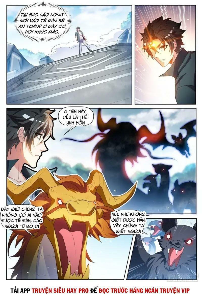 Điện thoại của ta thông tam giới: Chapter 462