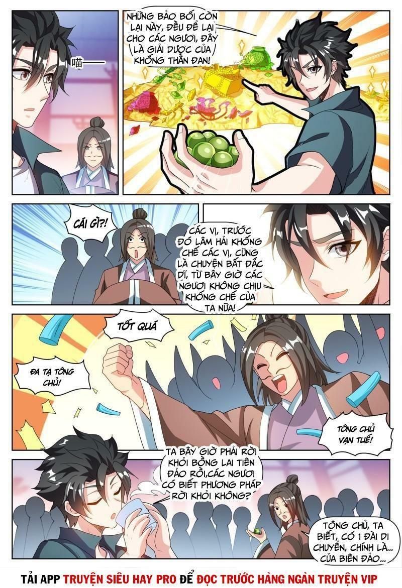 Điện thoại của ta thông tam giới: Chapter 464
