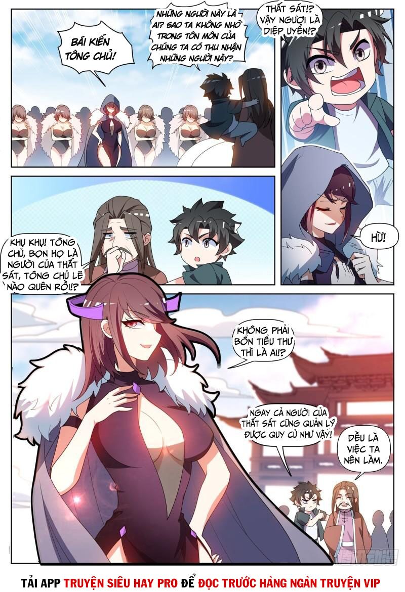 Điện thoại của ta thông tam giới: Chapter 465