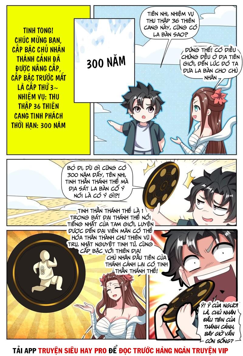 Điện thoại của ta thông tam giới: Chapter 466