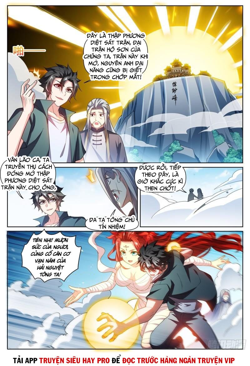 Điện thoại của ta thông tam giới: Chapter 466