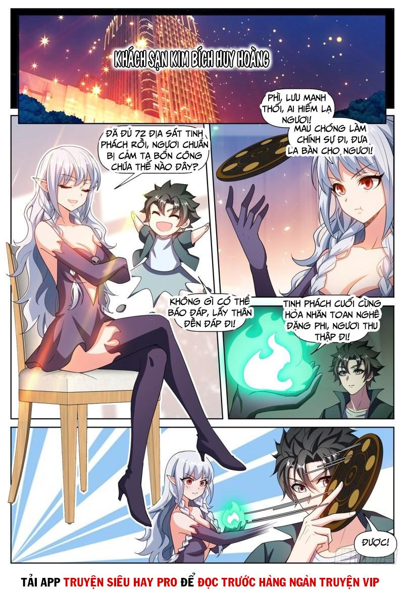 Điện thoại của ta thông tam giới: Chapter 466