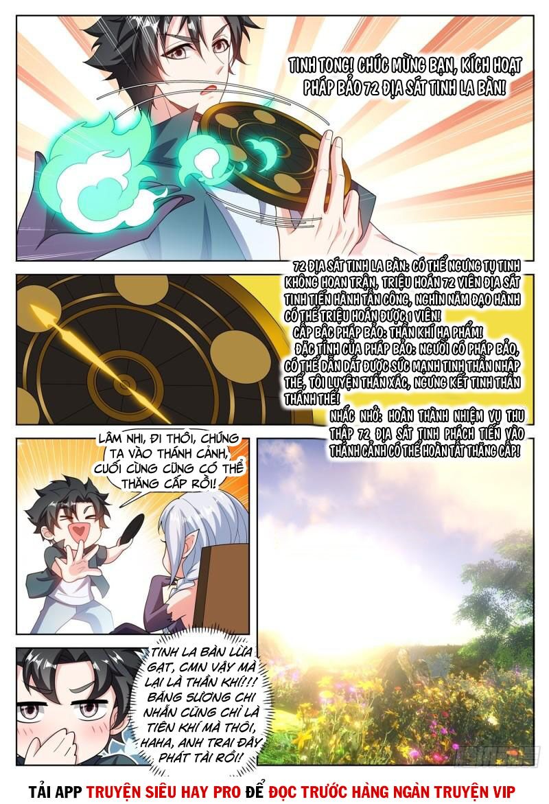 Điện thoại của ta thông tam giới: Chapter 466