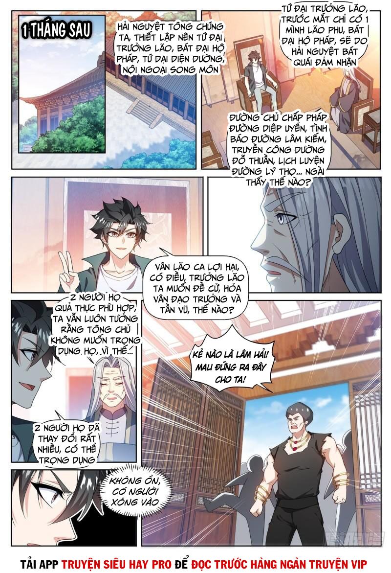 Điện thoại của ta thông tam giới: Chapter 467