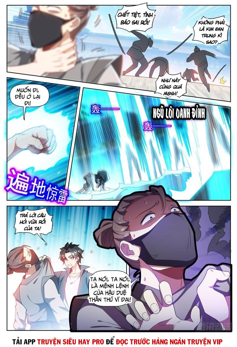 Điện thoại của ta thông tam giới: Chapter 467