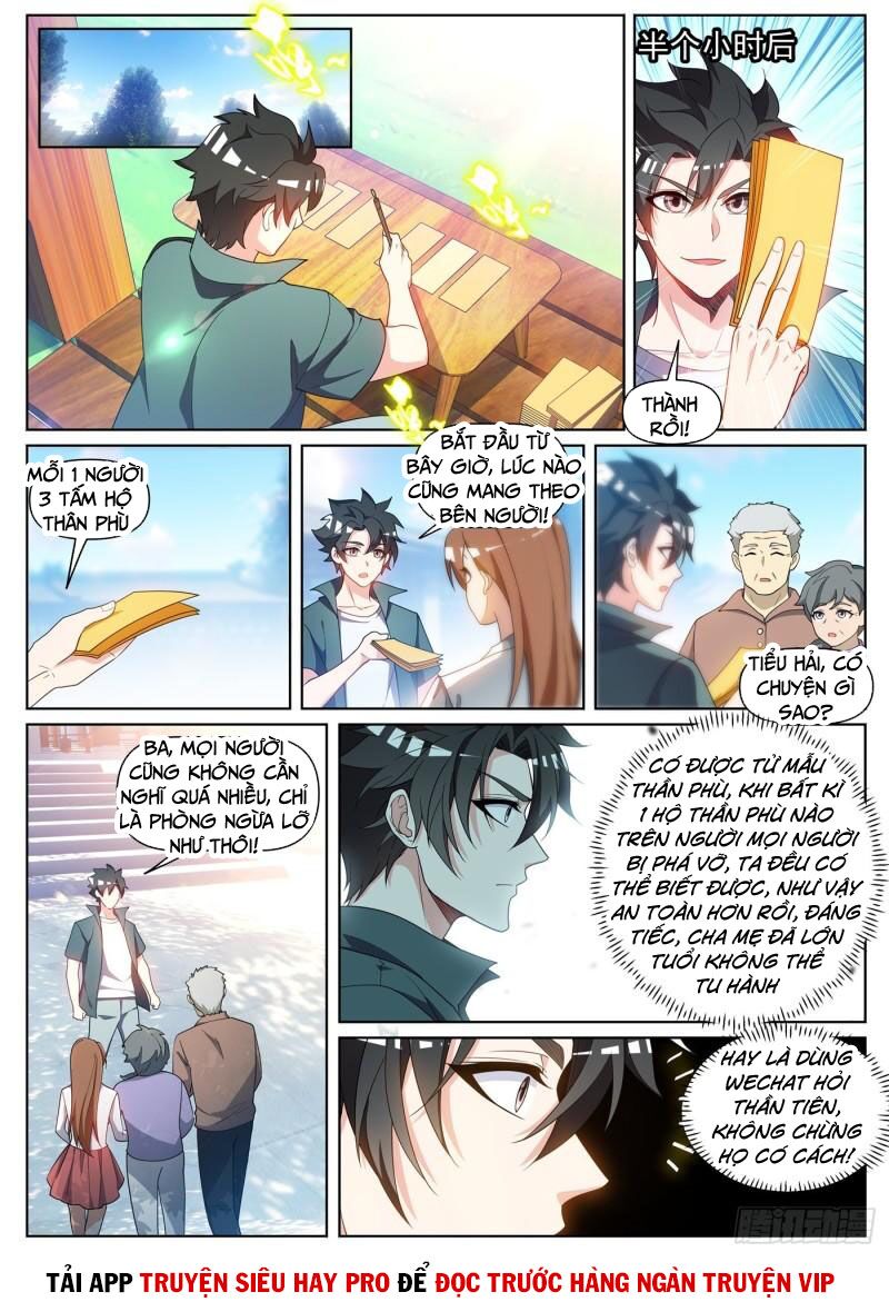 Điện thoại của ta thông tam giới: Chapter 468
