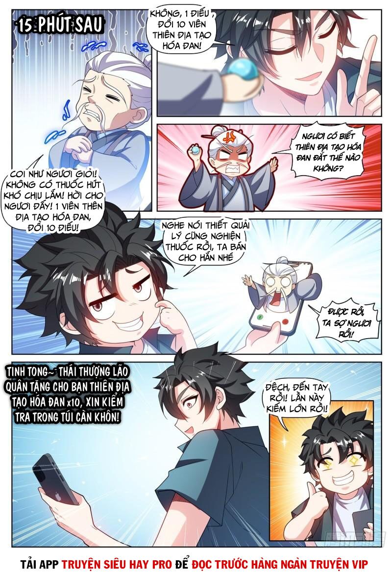 Điện thoại của ta thông tam giới: Chapter 468