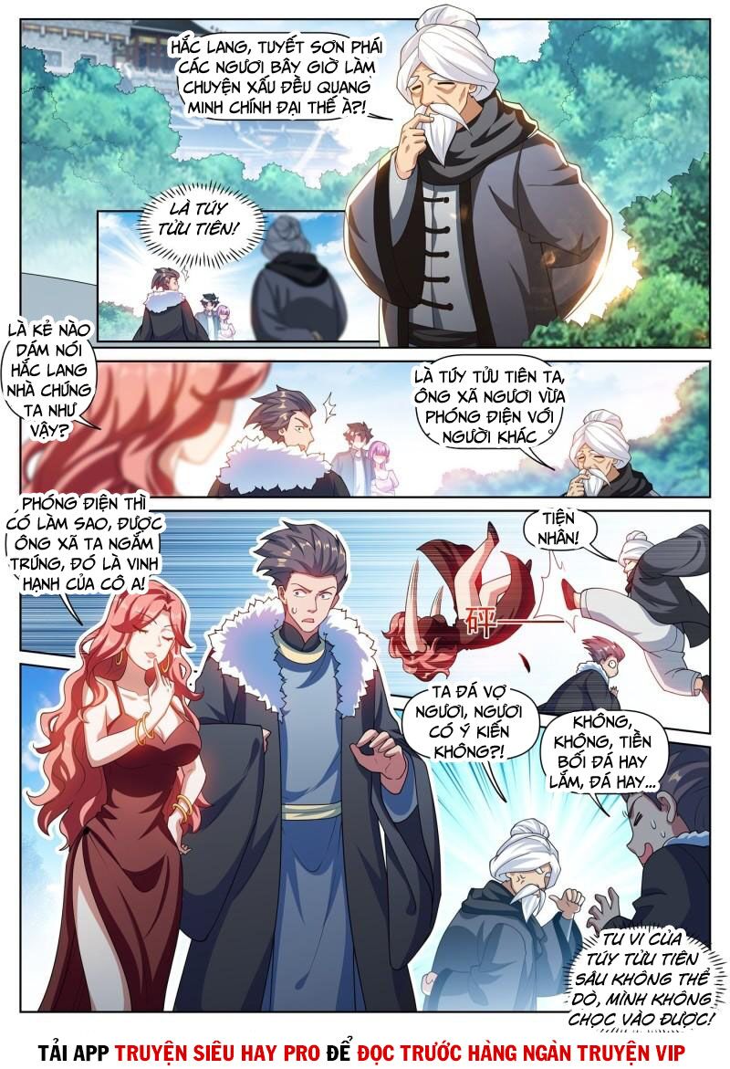 Điện thoại của ta thông tam giới: Chapter 469