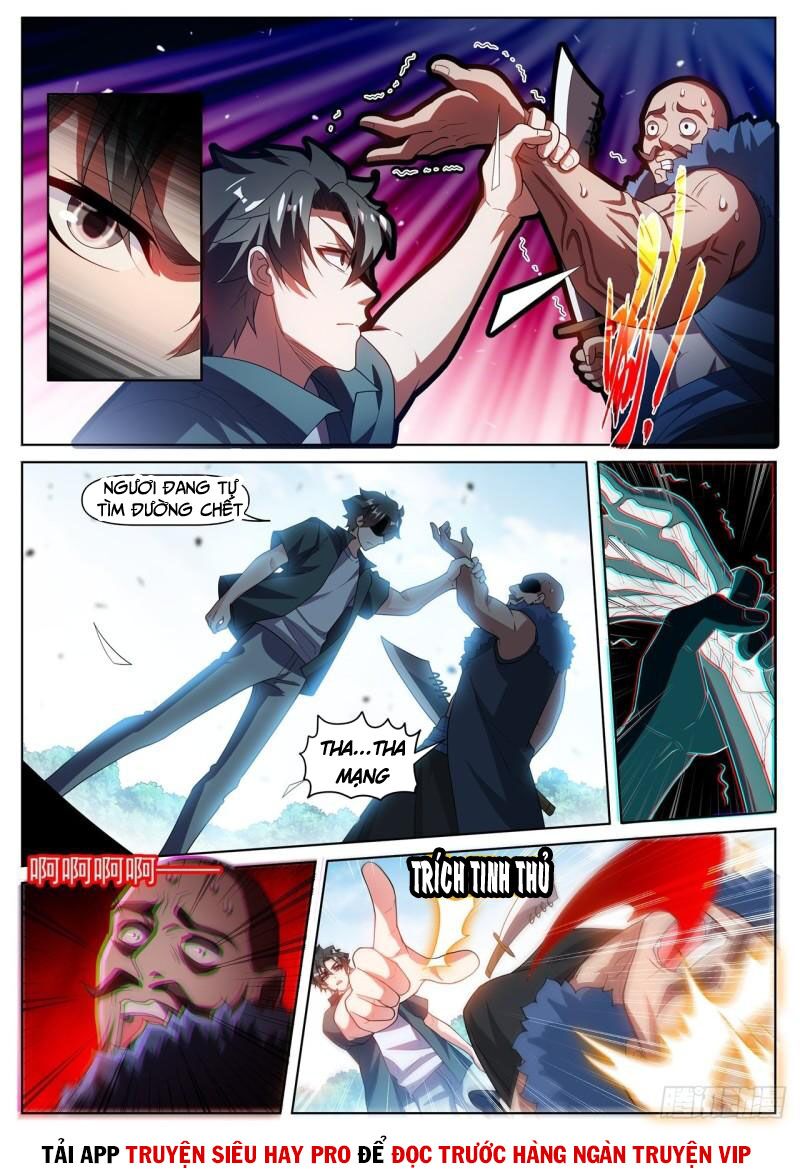 Điện thoại của ta thông tam giới: Chapter 470