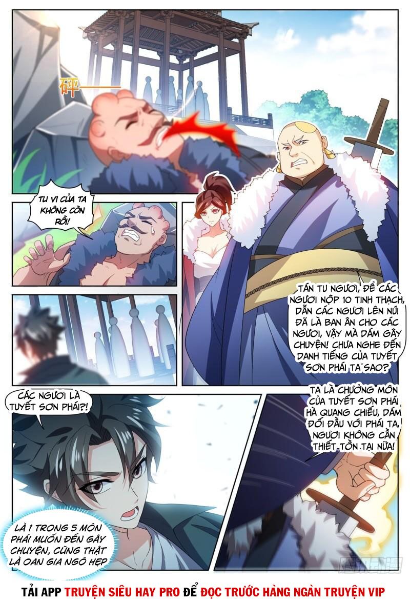 Điện thoại của ta thông tam giới: Chapter 470