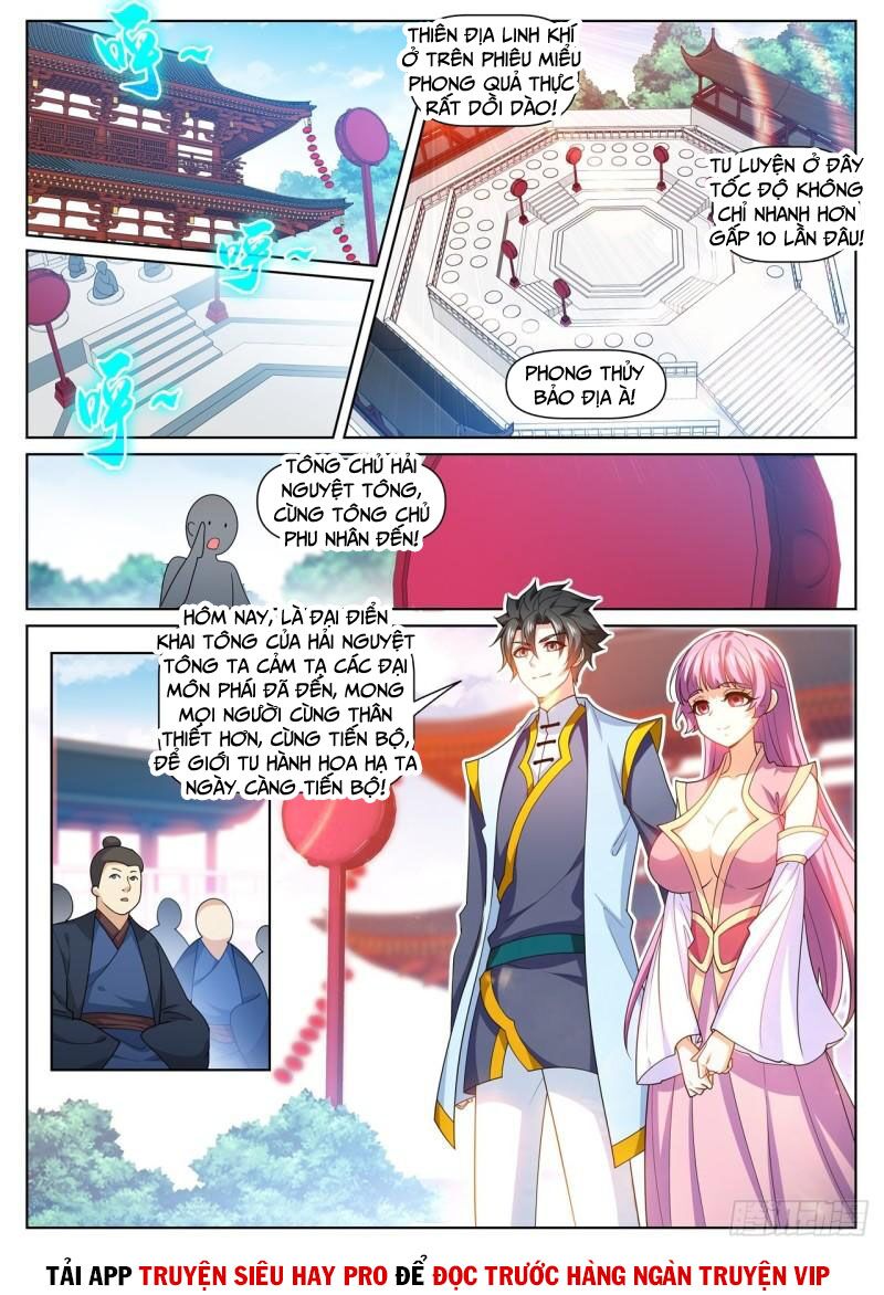 Điện thoại của ta thông tam giới: Chapter 470