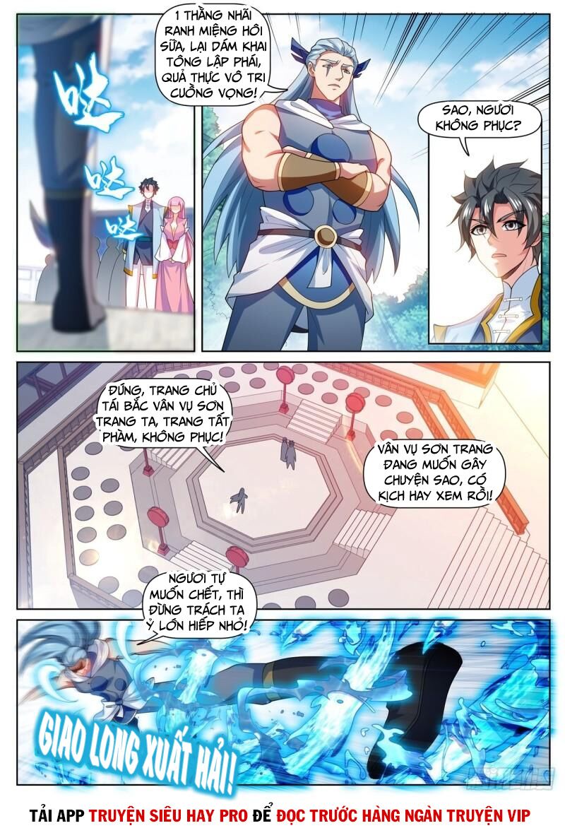 Điện thoại của ta thông tam giới: Chapter 470