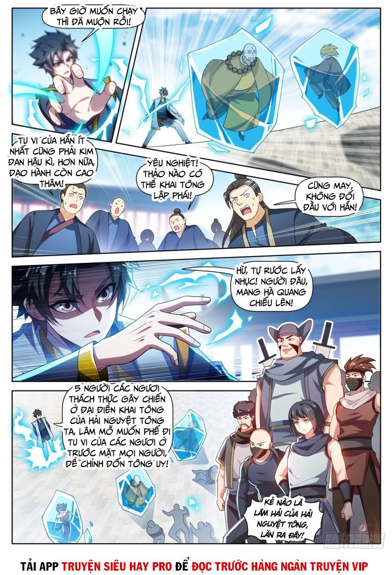 Điện thoại của ta thông tam giới: Chapter 471