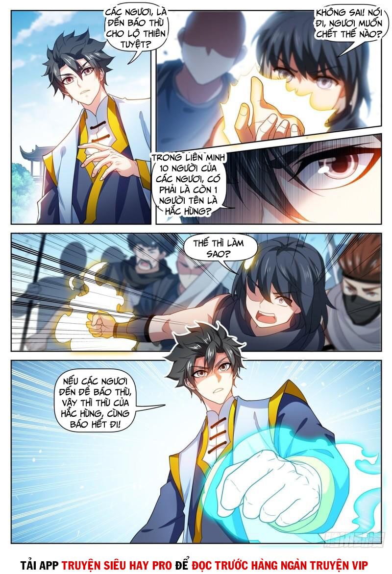 Điện thoại của ta thông tam giới: Chapter 471