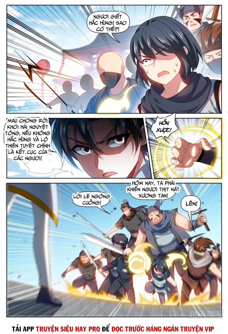 Điện thoại của ta thông tam giới: Chapter 471