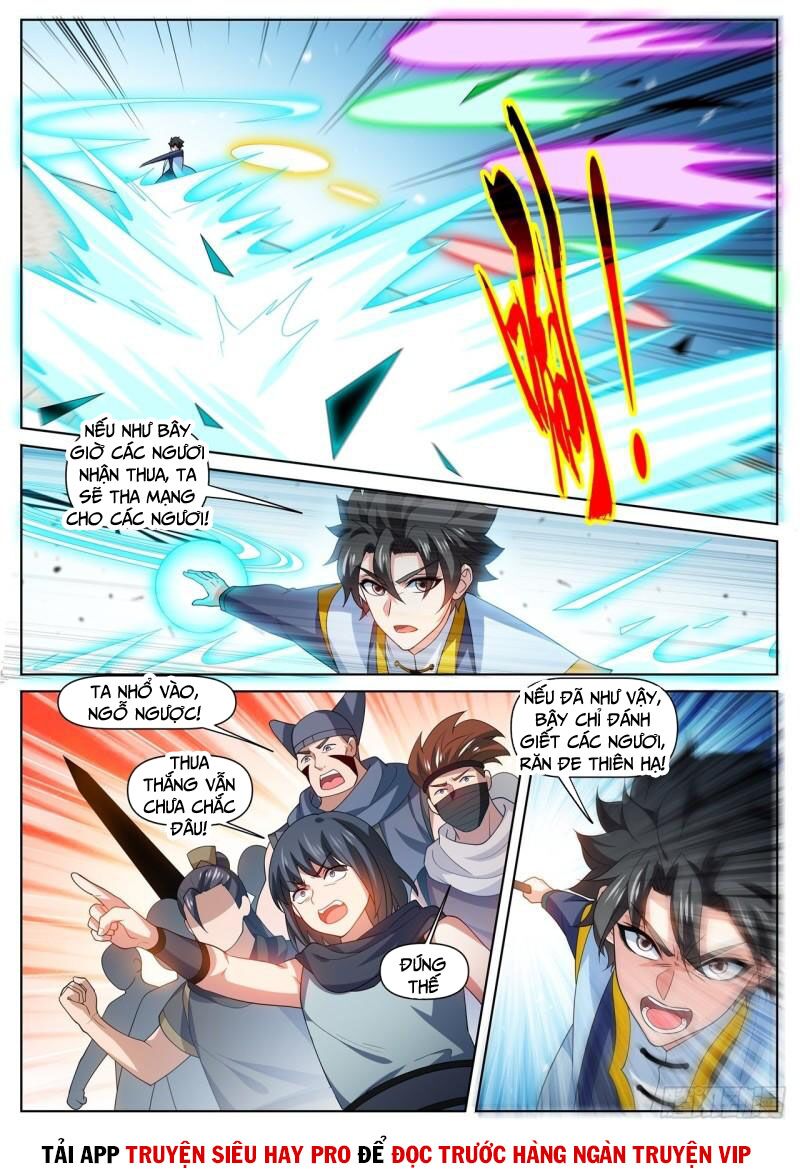 Điện thoại của ta thông tam giới: Chapter 471