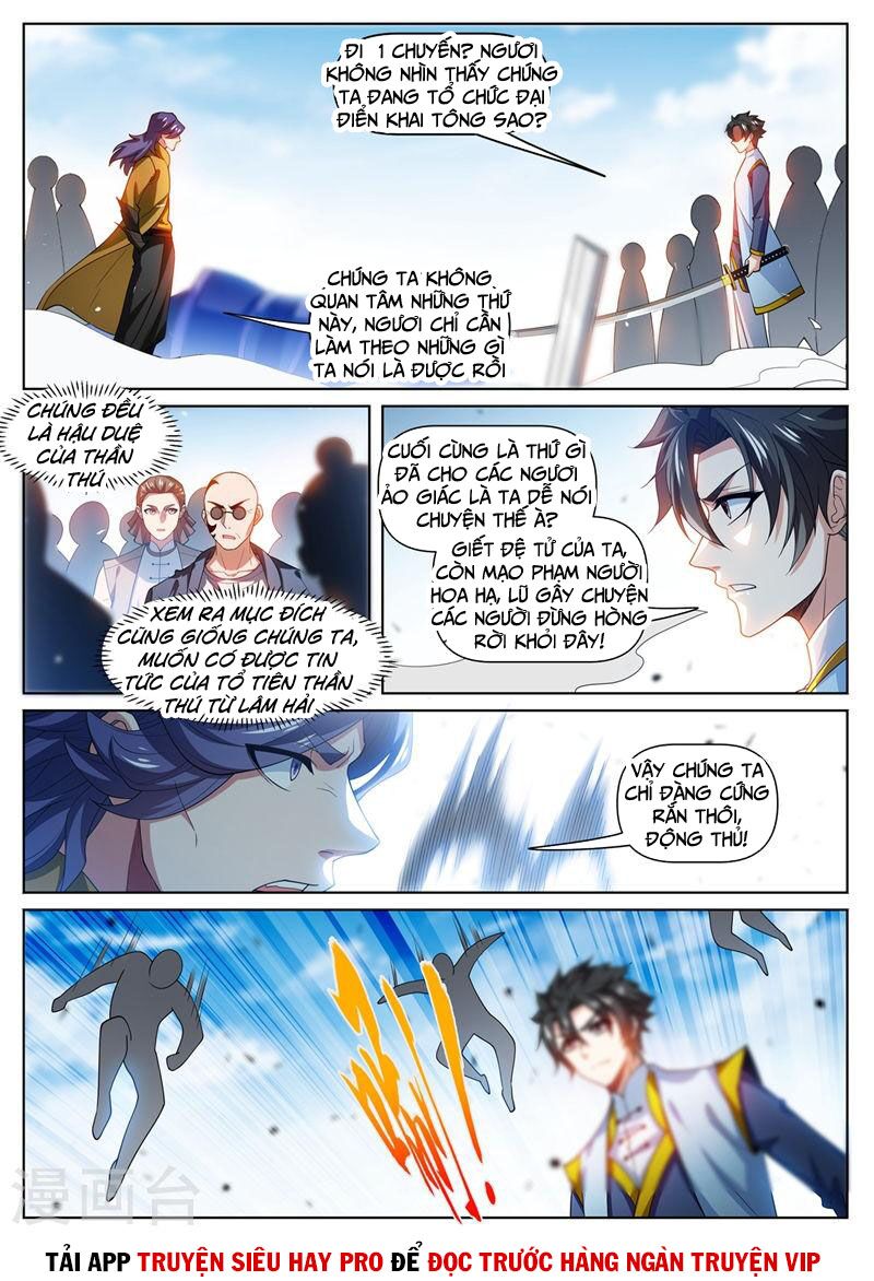 Điện thoại của ta thông tam giới: Chapter 473