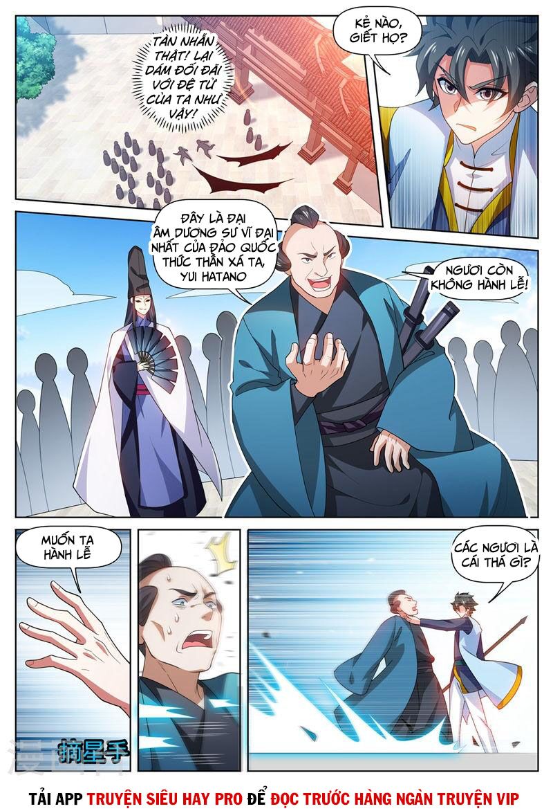 Điện thoại của ta thông tam giới: Chapter 473