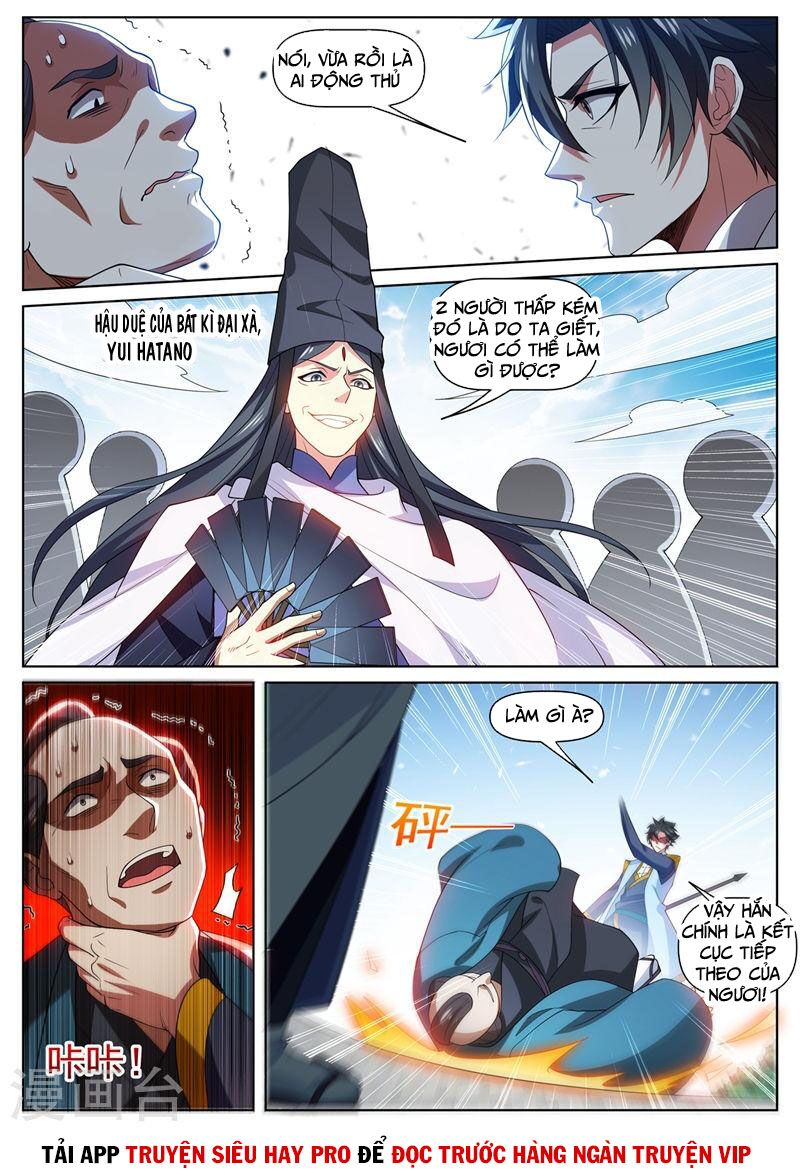 Điện thoại của ta thông tam giới: Chapter 473