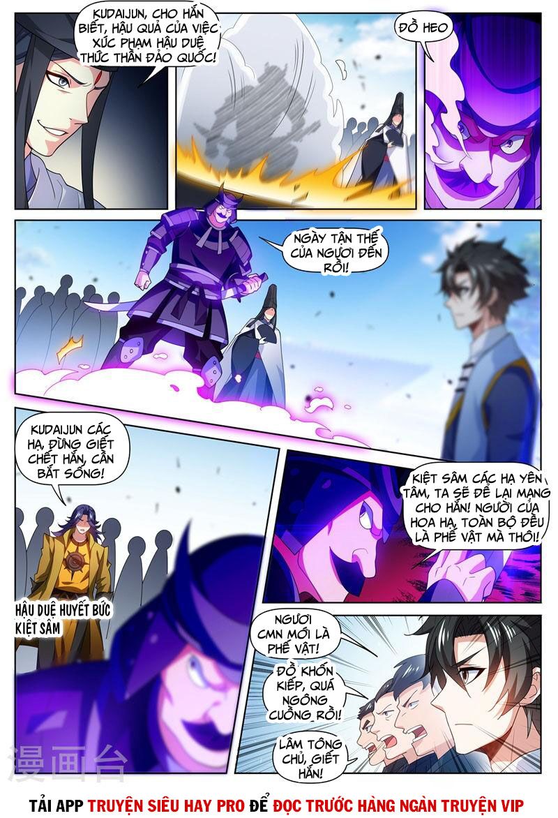 Điện thoại của ta thông tam giới: Chapter 473