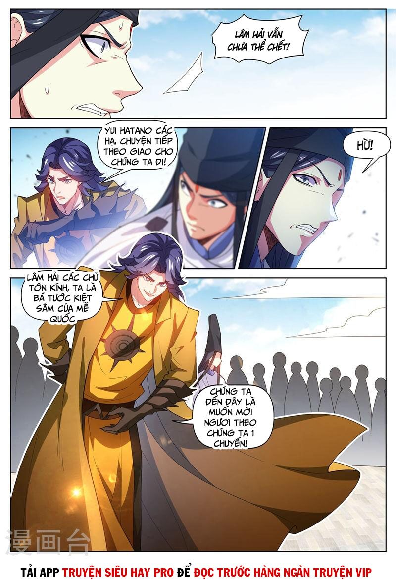 Điện thoại của ta thông tam giới: Chapter 473