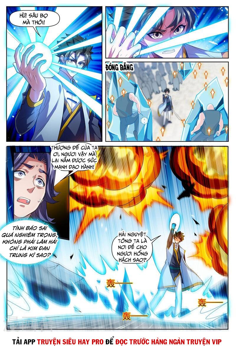 Điện thoại của ta thông tam giới: Chapter 474