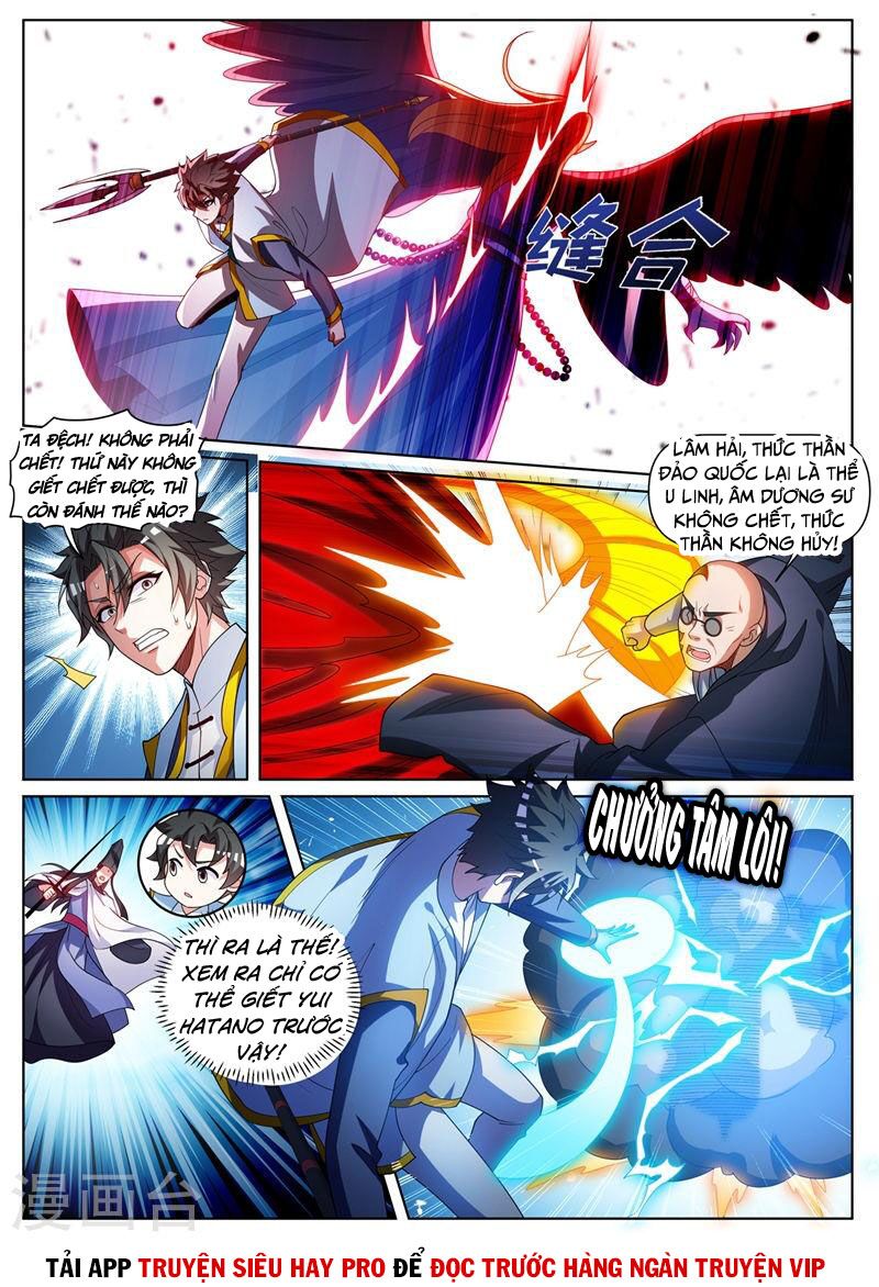 Điện thoại của ta thông tam giới: Chapter 474