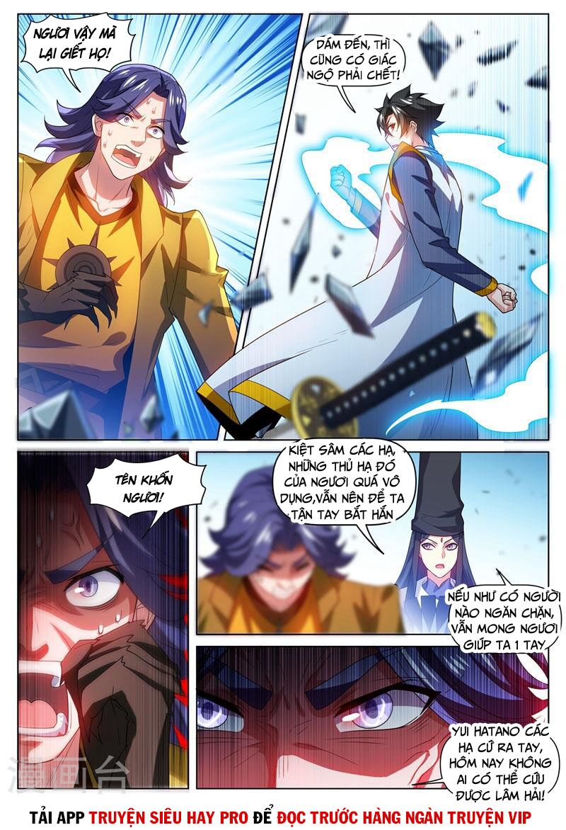 Điện thoại của ta thông tam giới: Chapter 474