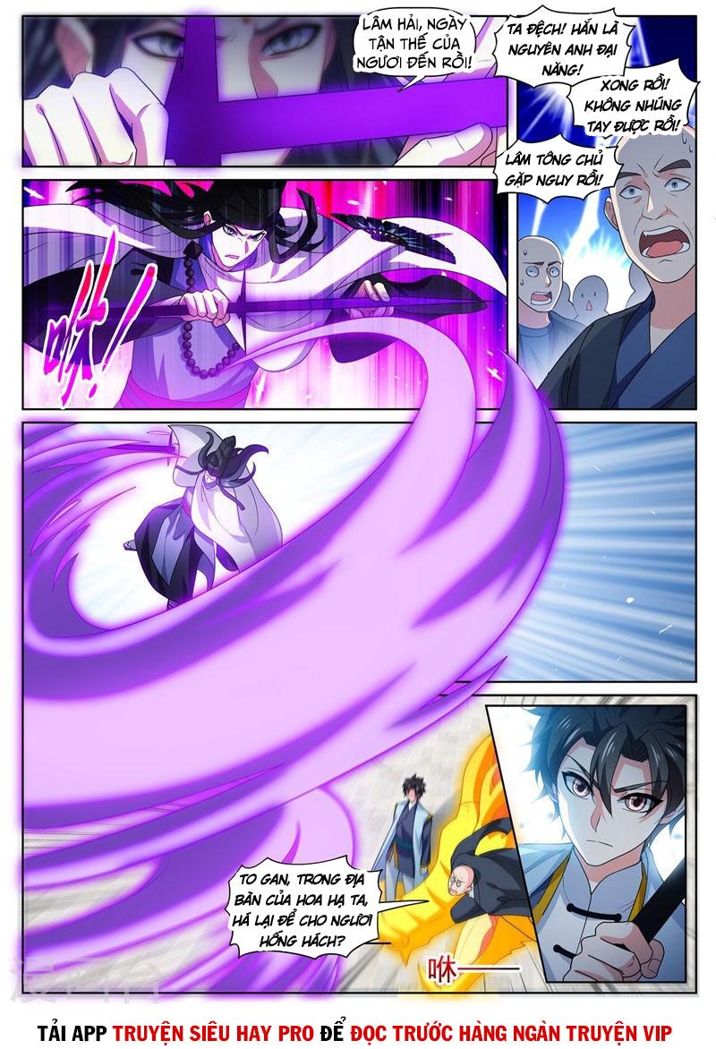 Điện thoại của ta thông tam giới: Chapter 474