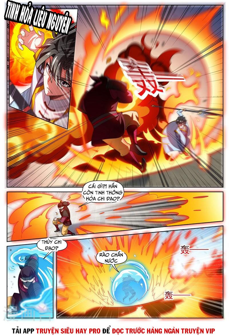 Điện thoại của ta thông tam giới: Chapter 474