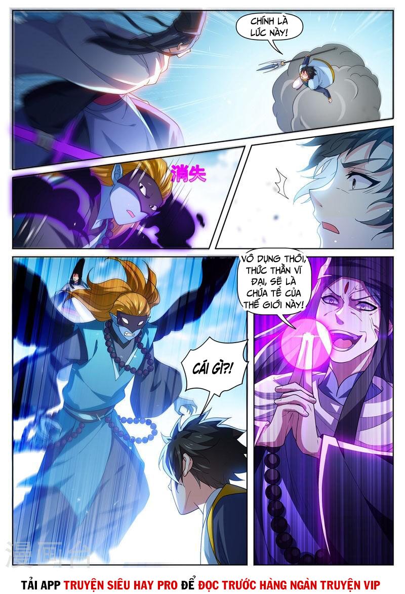Điện thoại của ta thông tam giới: Chapter 475