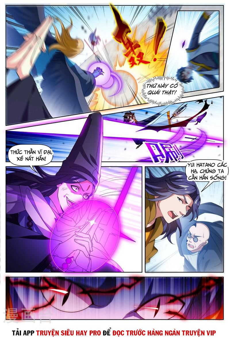 Điện thoại của ta thông tam giới: Chapter 475