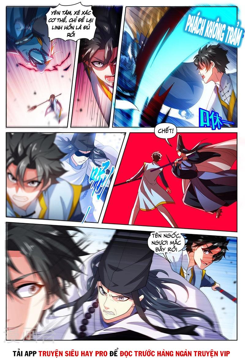 Điện thoại của ta thông tam giới: Chapter 475