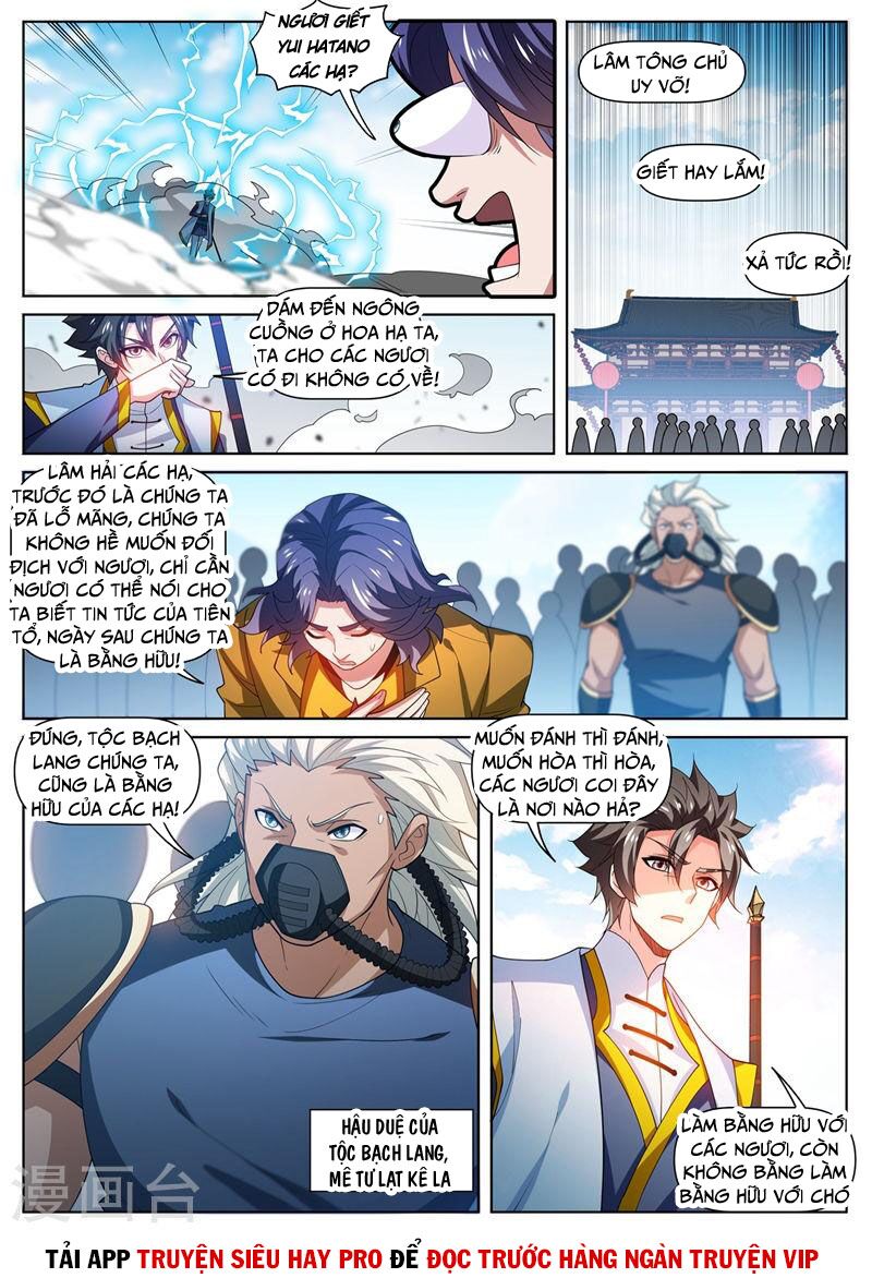 Điện thoại của ta thông tam giới: Chapter 475