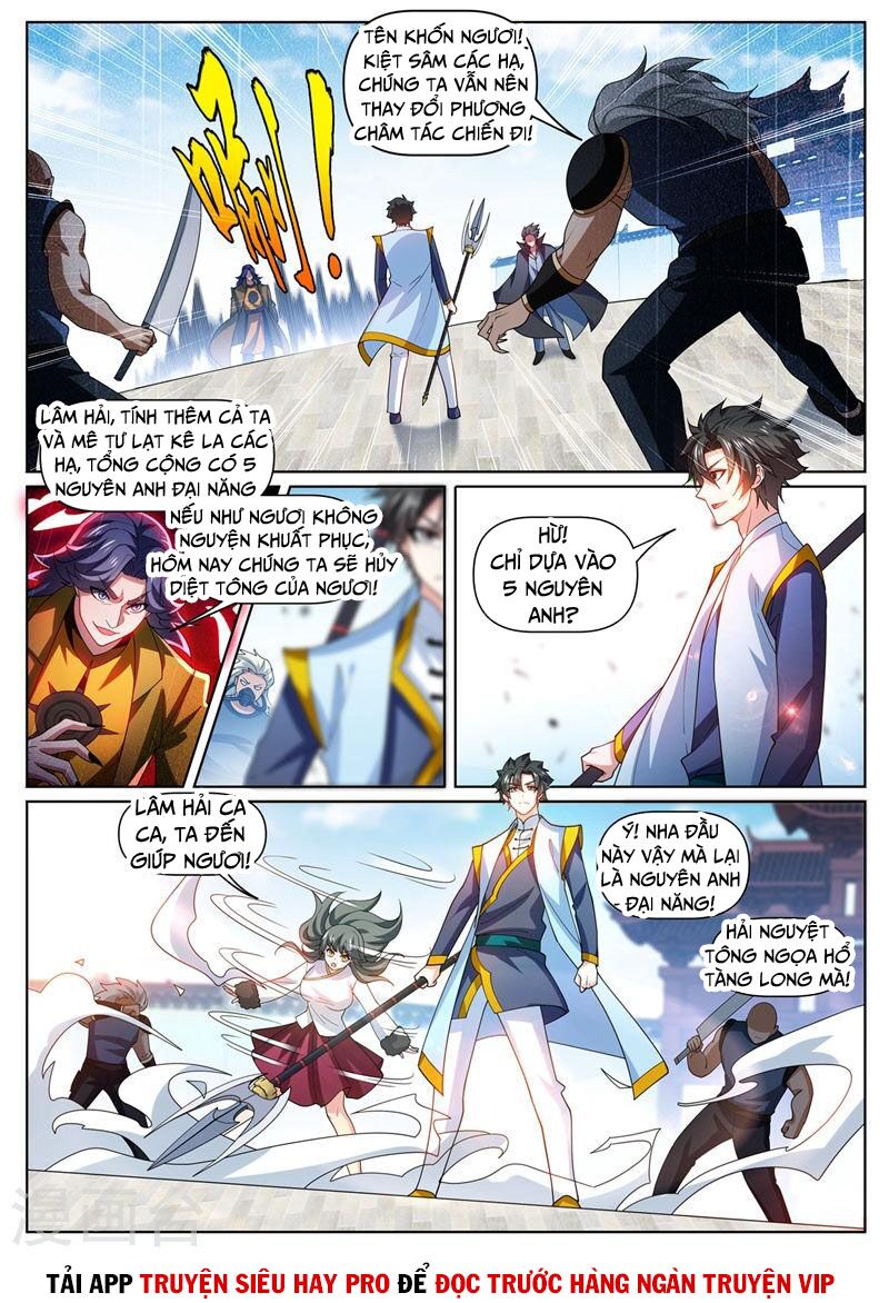 Điện thoại của ta thông tam giới: Chapter 475