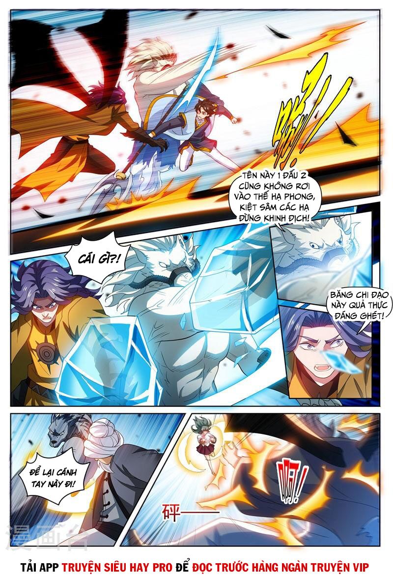 Điện thoại của ta thông tam giới: Chapter 475