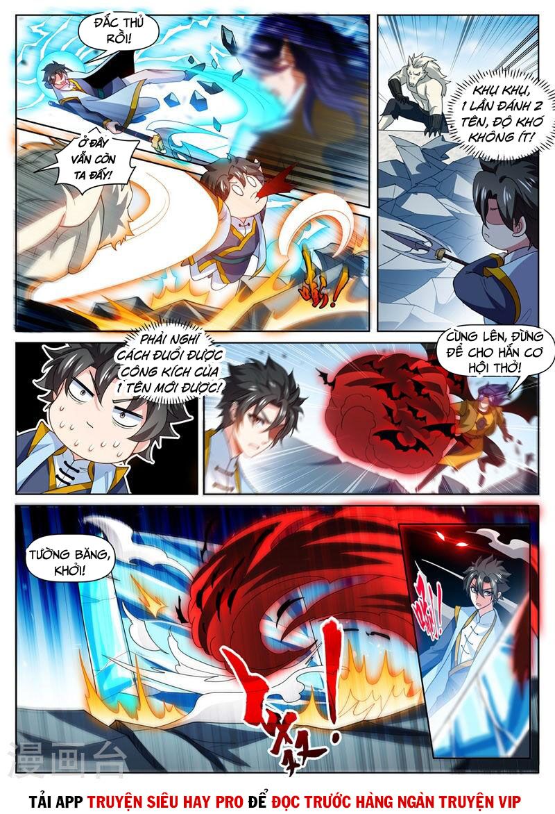 Điện thoại của ta thông tam giới: Chapter 476