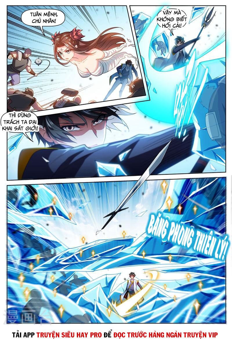 Điện thoại của ta thông tam giới: Chapter 476