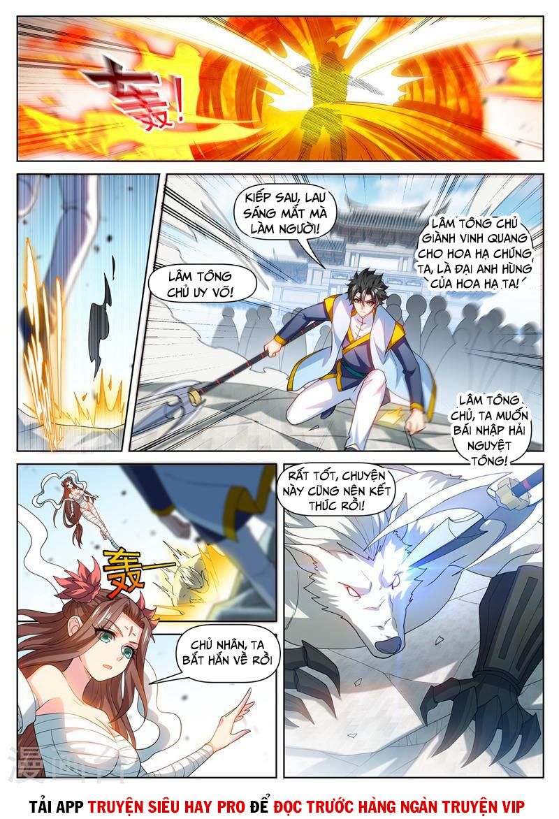 Điện thoại của ta thông tam giới: Chapter 477