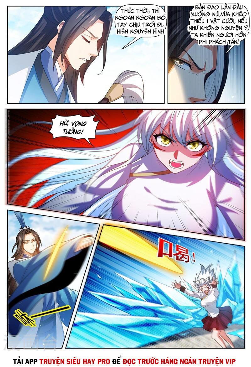Điện thoại của ta thông tam giới: Chapter 477