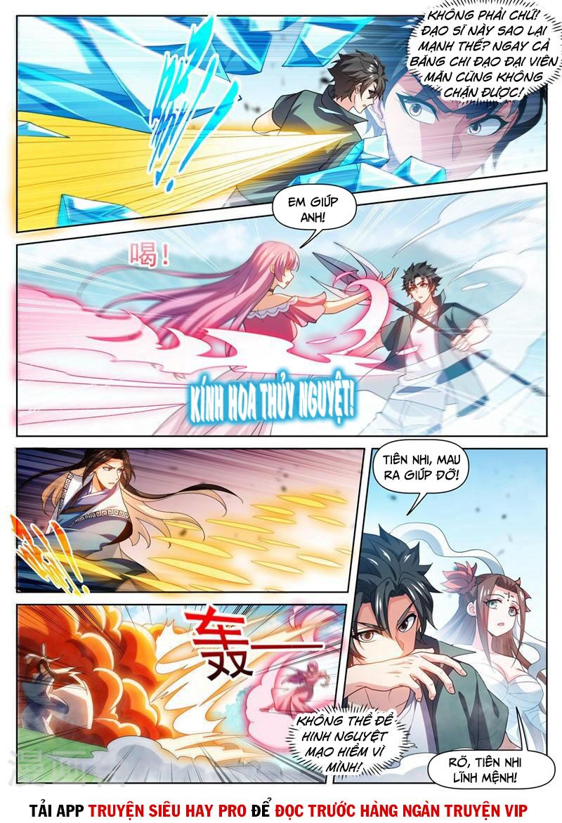 Điện thoại của ta thông tam giới: Chapter 478