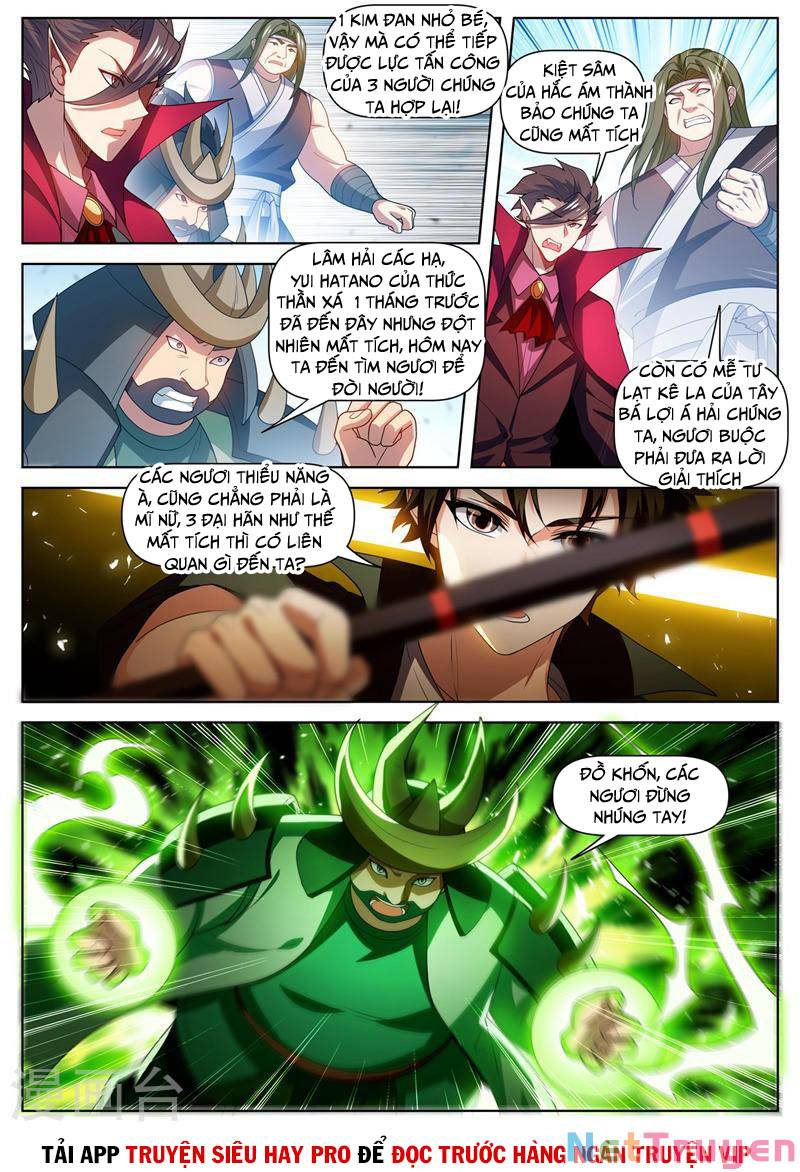 Điện thoại của ta thông tam giới: Chapter 479