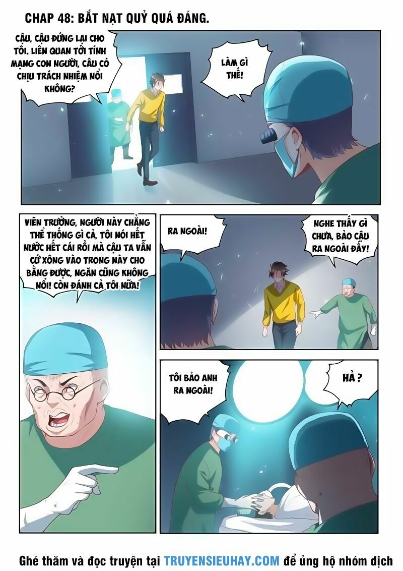 Điện thoại của ta thông tam giới: Chapter 48