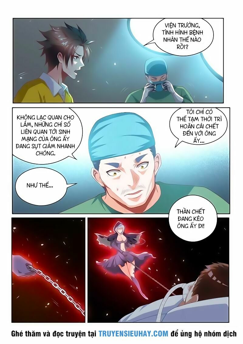 Điện thoại của ta thông tam giới: Chapter 48