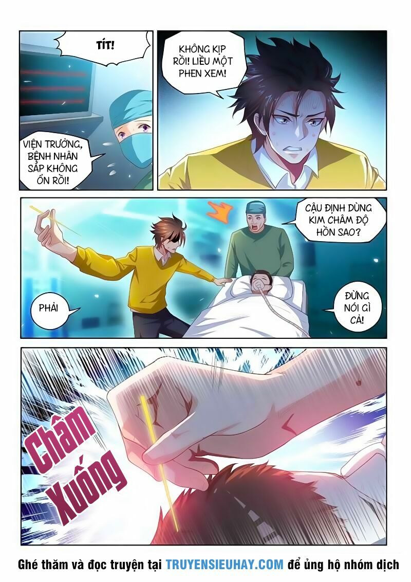 Điện thoại của ta thông tam giới: Chapter 48