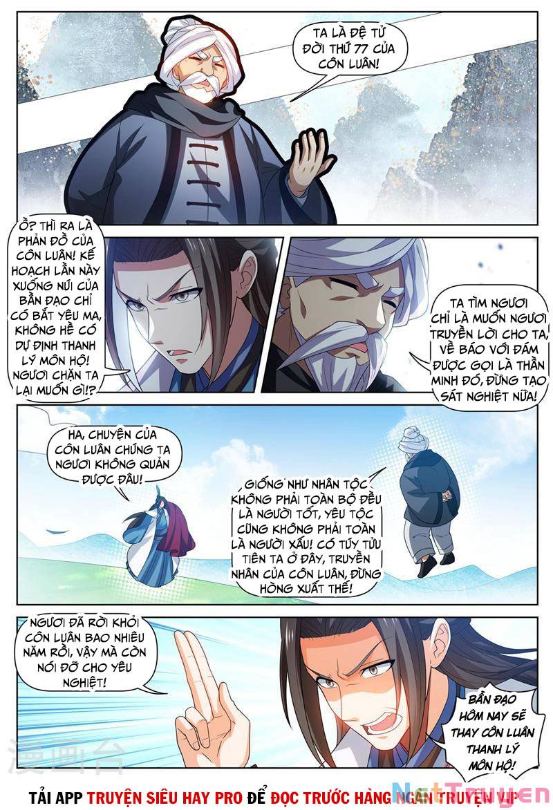 Điện thoại của ta thông tam giới: Chapter 480