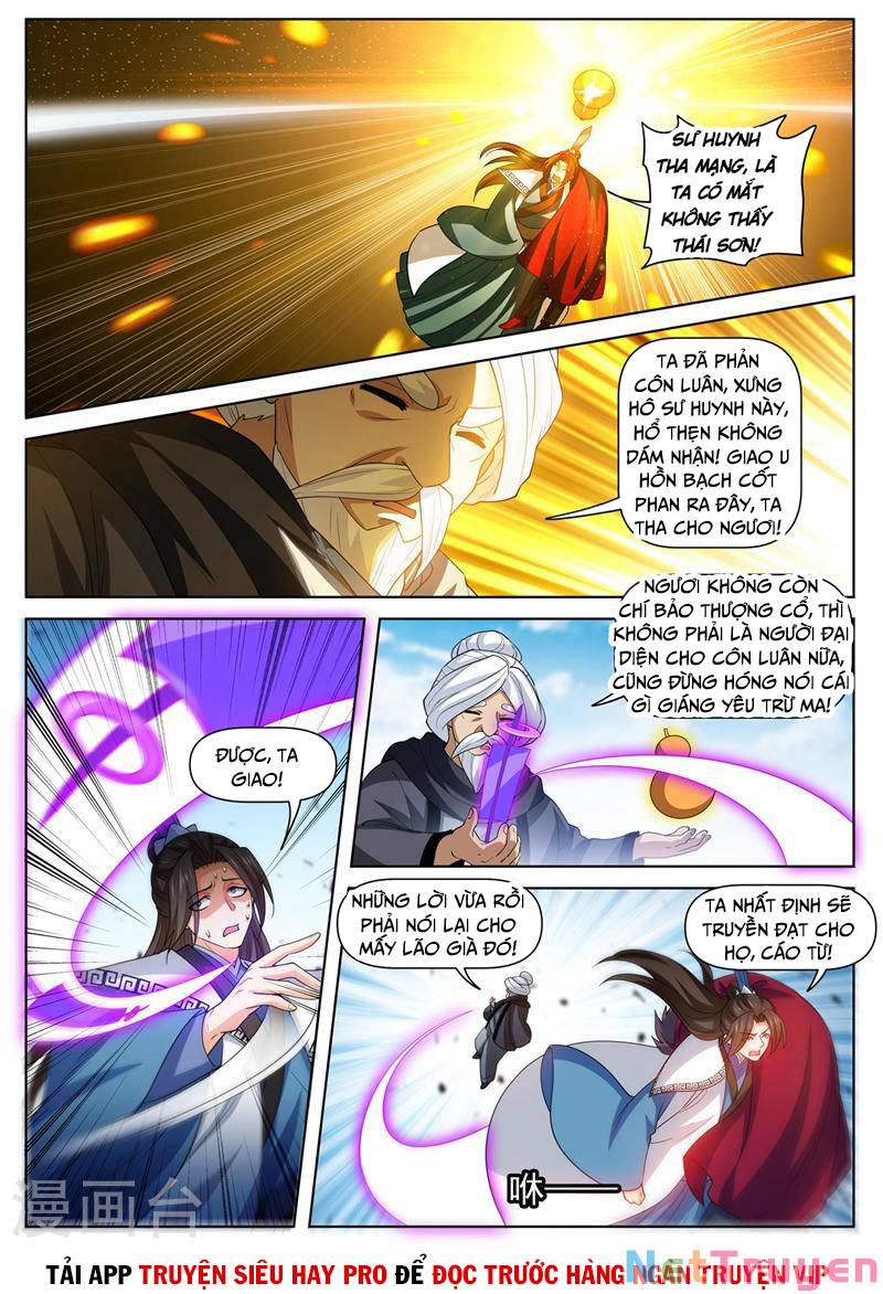 Điện thoại của ta thông tam giới: Chapter 480