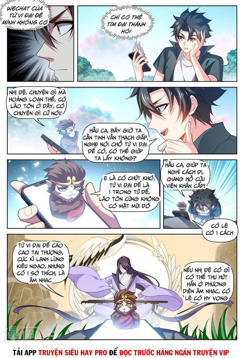 Điện thoại của ta thông tam giới: Chapter 483